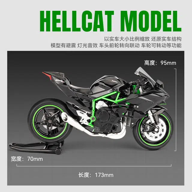 TY MODELS H2 112