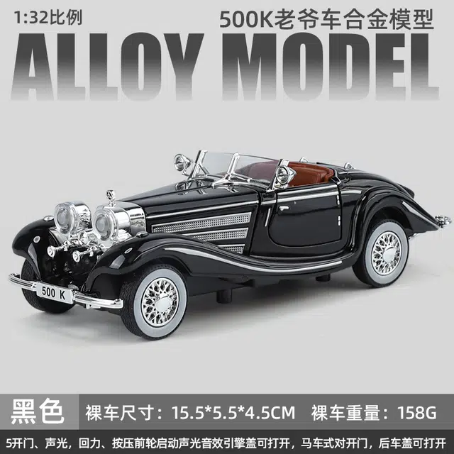 TY MODELS 500k 132