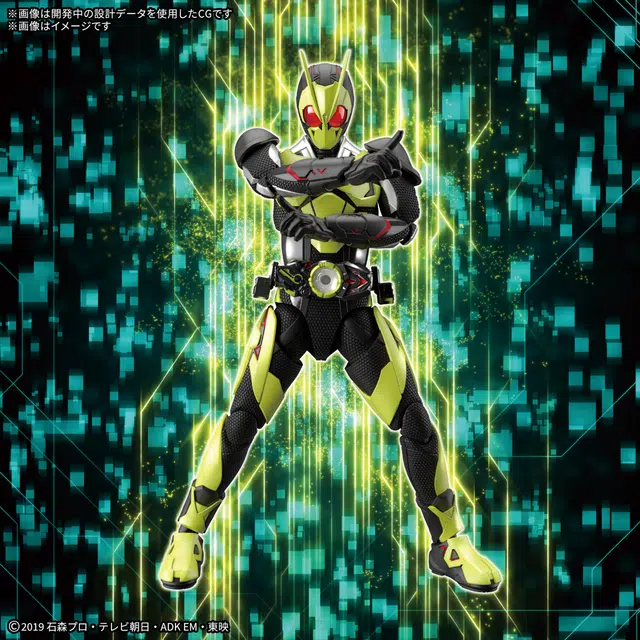 BANDAI Figure-rise Standard 01