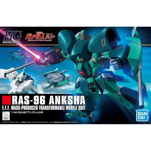 BANDAI 1144 HGUC 141 RAS-96