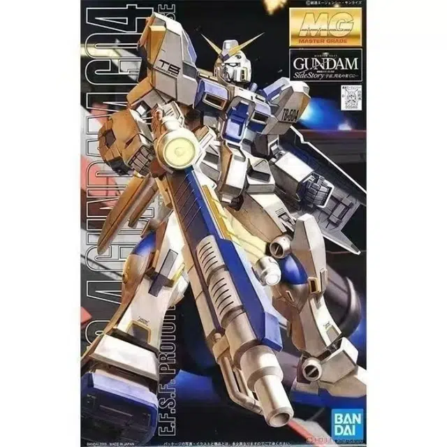 BANDAI MG G04 RX-78-4 4