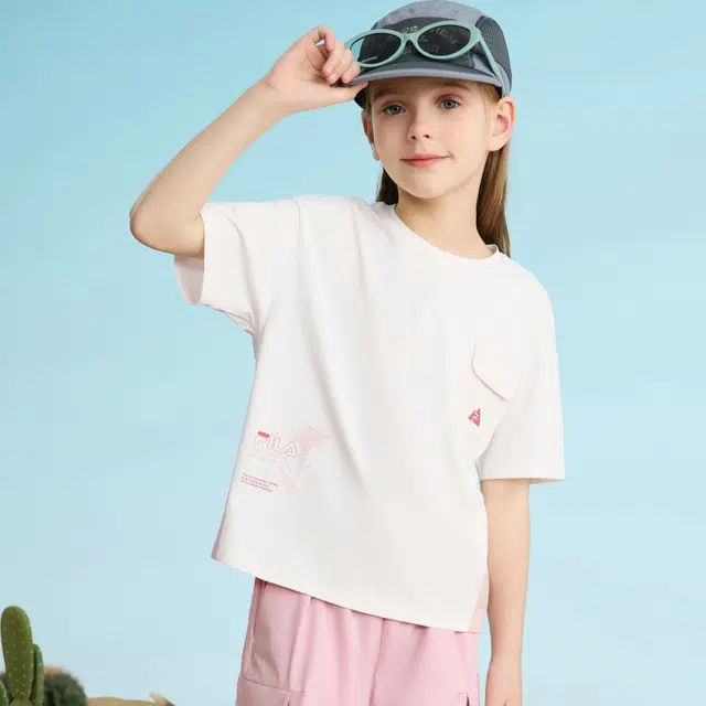 FILA KIDSTPERFORMANCE