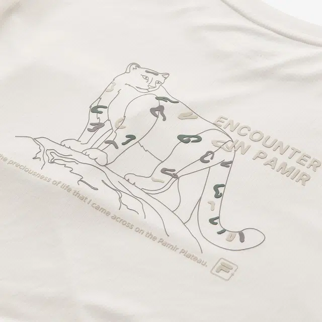 FILA KIDST PERFORMANCE LOGO