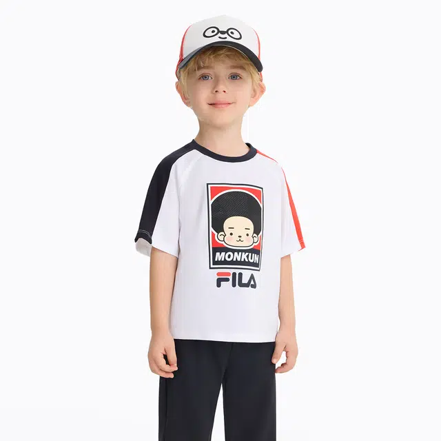 FILA KIDST