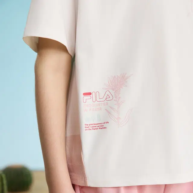 FILA KIDSTPERFORMANCE