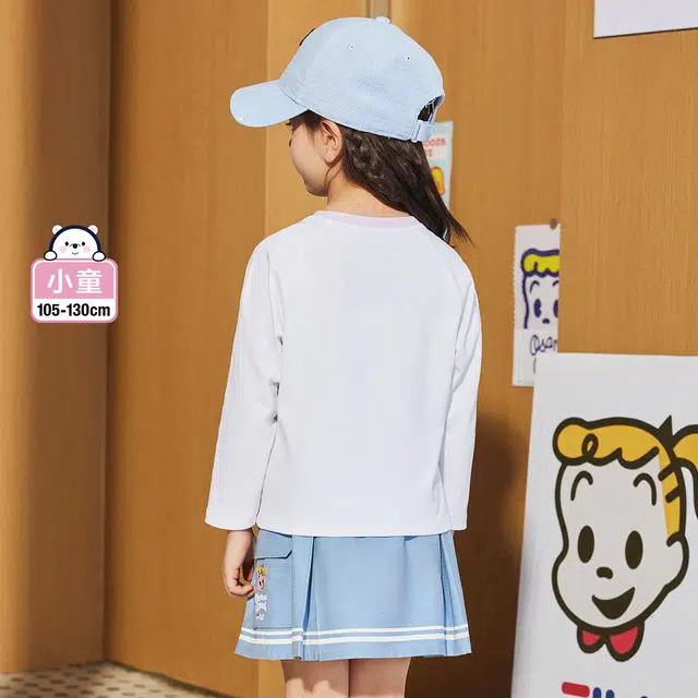 FILA KIDS x T
