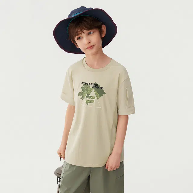 FILA KIDST