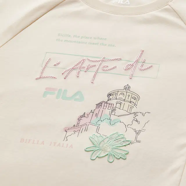 FILA KIDST