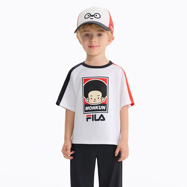 FILA KIDST