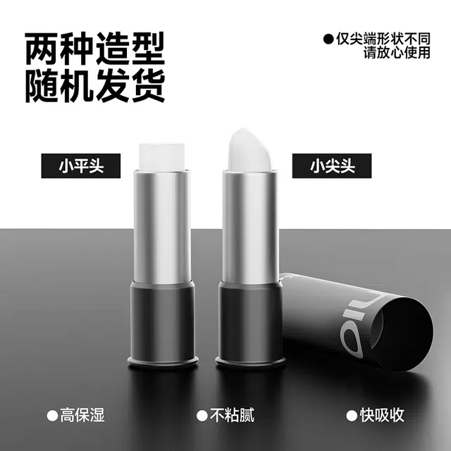 OIU 3.5g