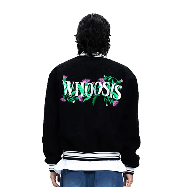 WHOOSIS