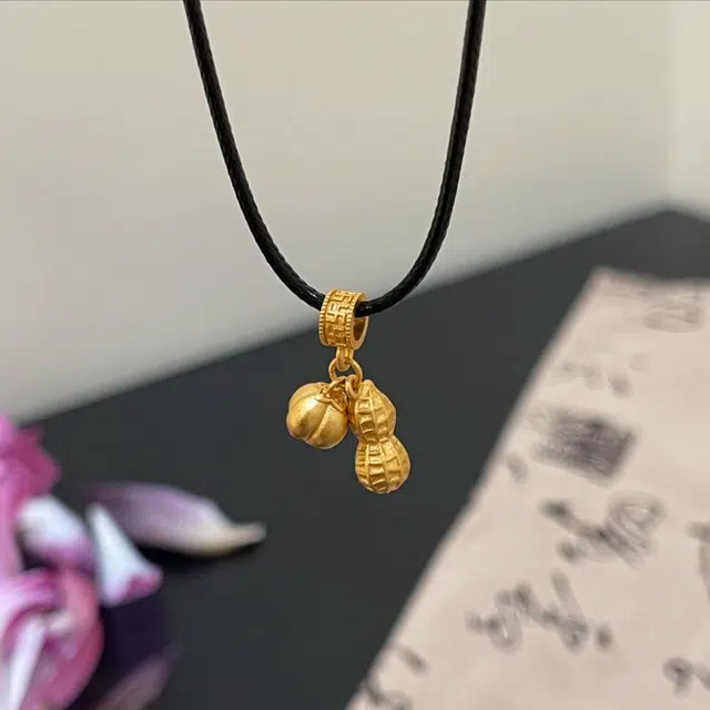 PANDUONA