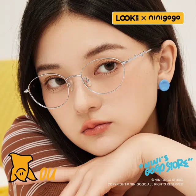 LOOK ninigogo