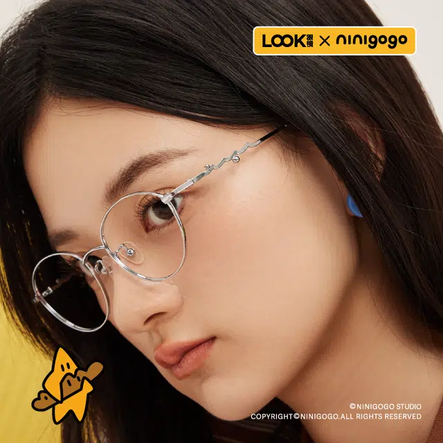 LOOK ninigogo