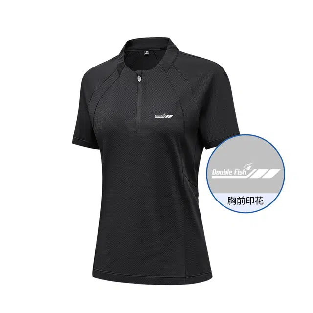 DOUBLEFISH T