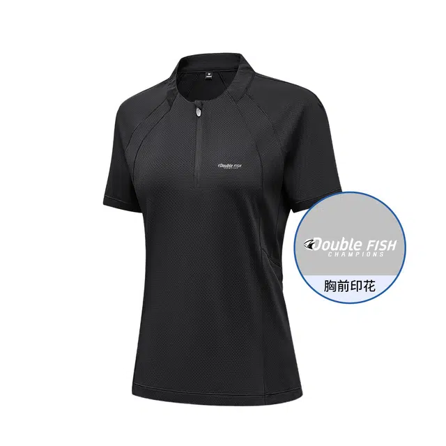 DOUBLEFISH T