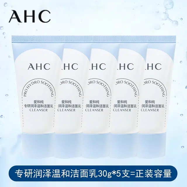 AHC 30g
