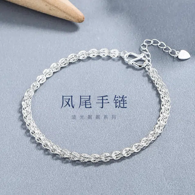 TUTAE S925
