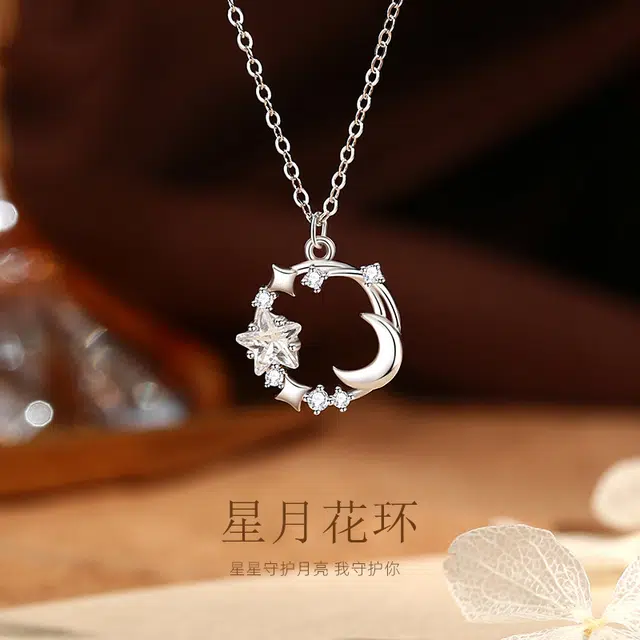 TUTAE S925