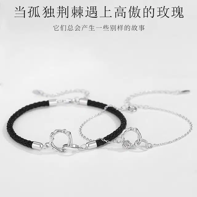TUTAE S925