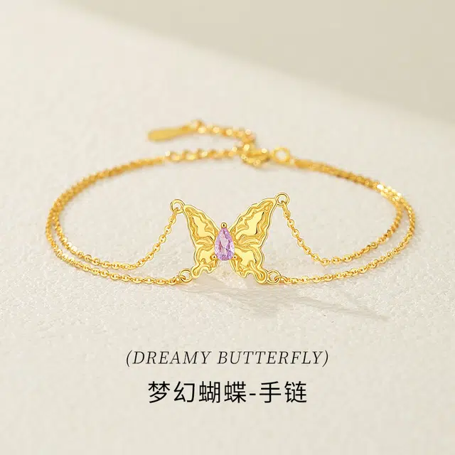 TUTAE S925