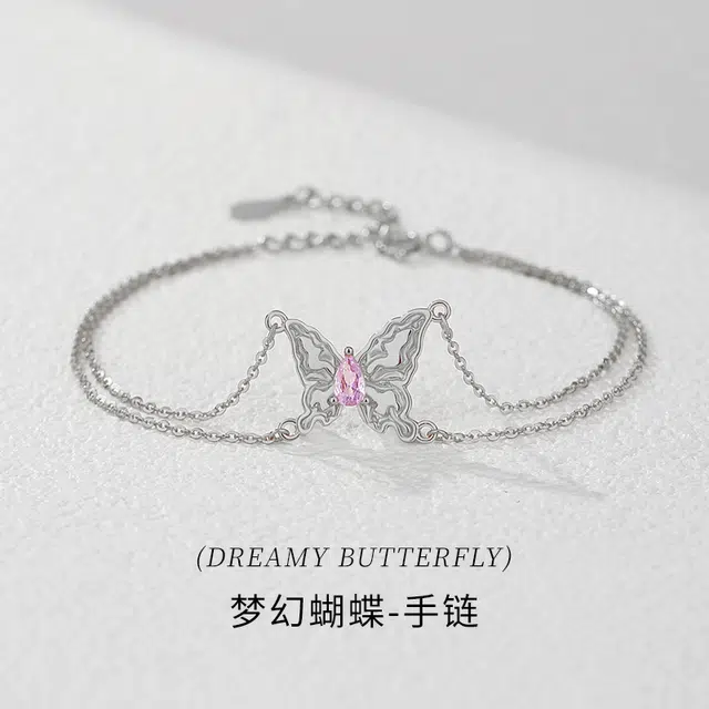 TUTAE S925