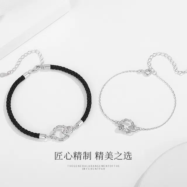 TUTAE S925