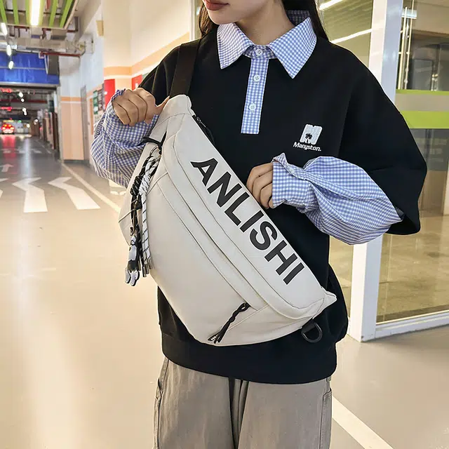 單倉 时尚简约潮流 尼龙 胸包 男女同款情侣款 白色/卡其色/灰色/黑色