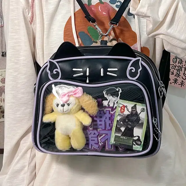Y2K PU