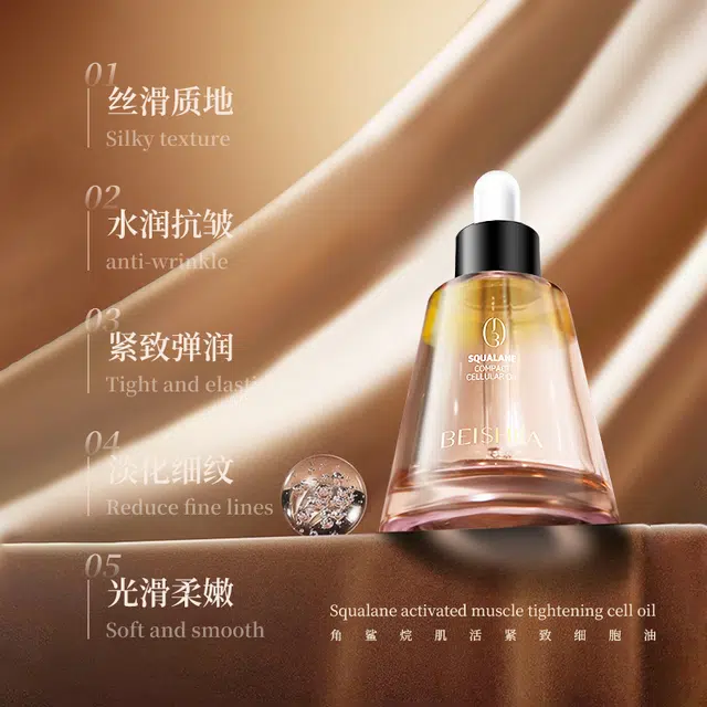 30ml