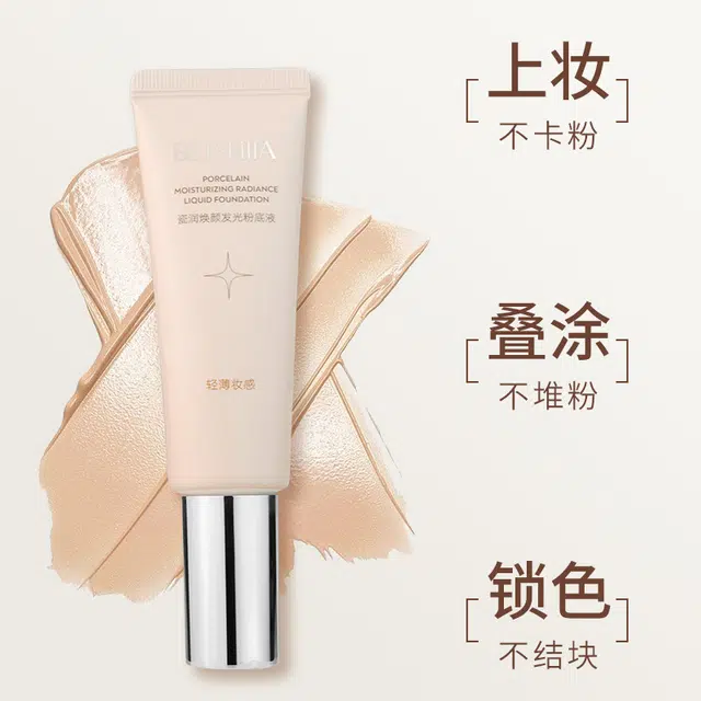 40ml