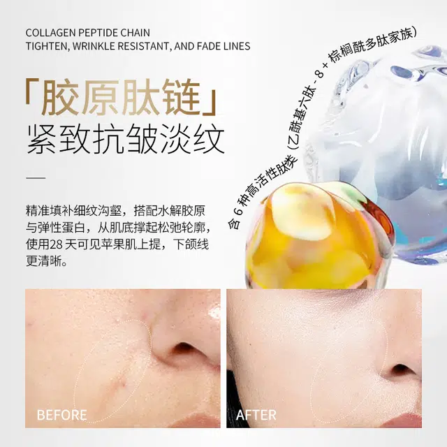 120ml+100ml+50g