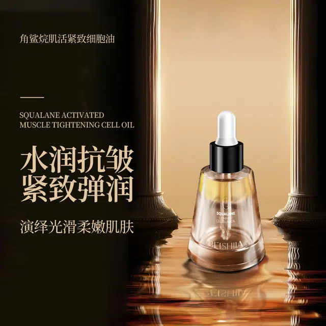 30ml