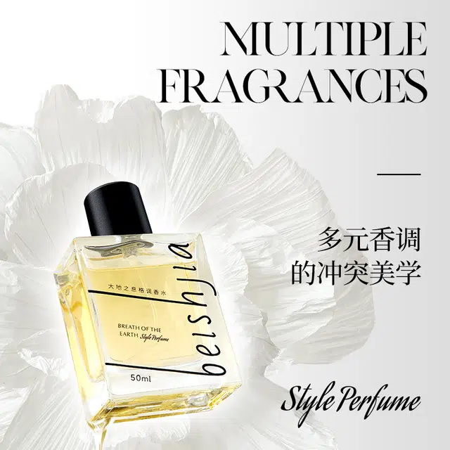 EDP 50ml