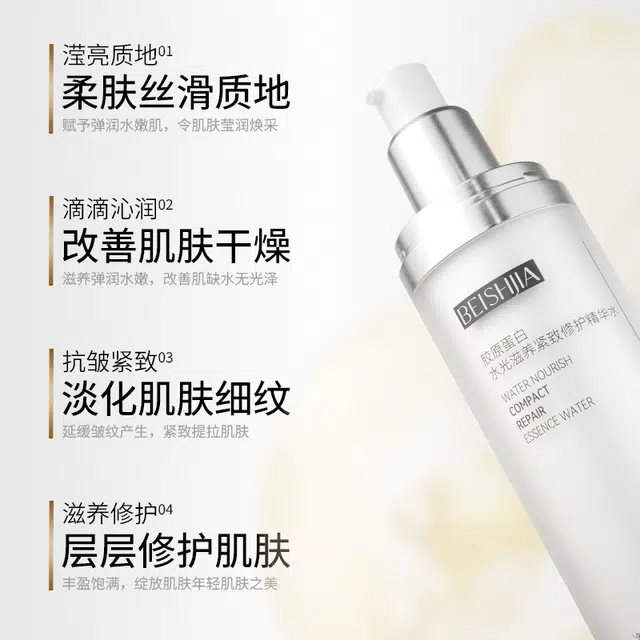 120ml+100ml+50g
