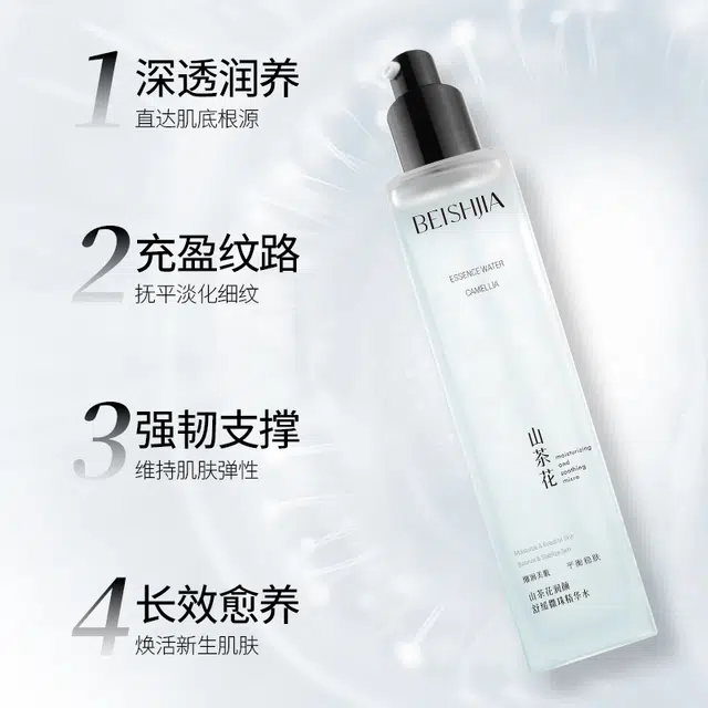 120ml
