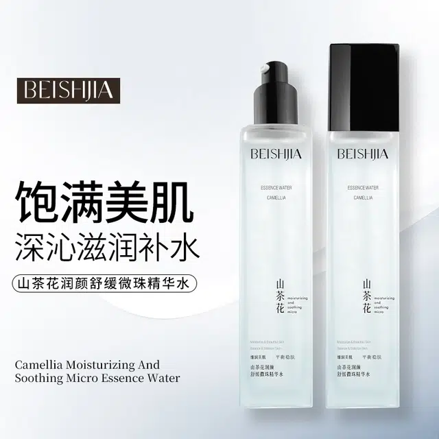 120ml