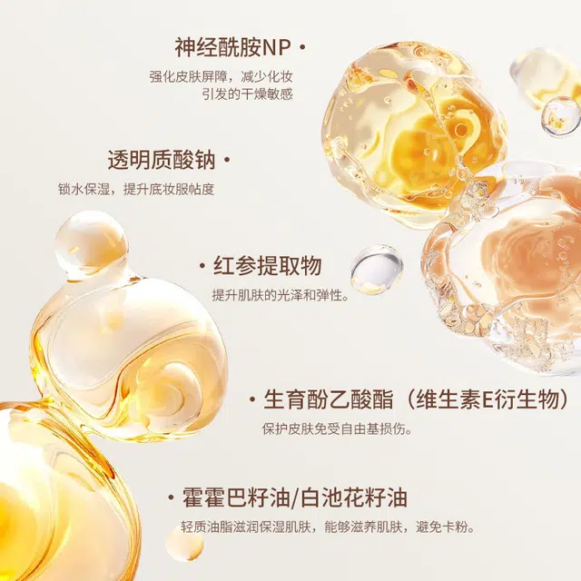 40ml