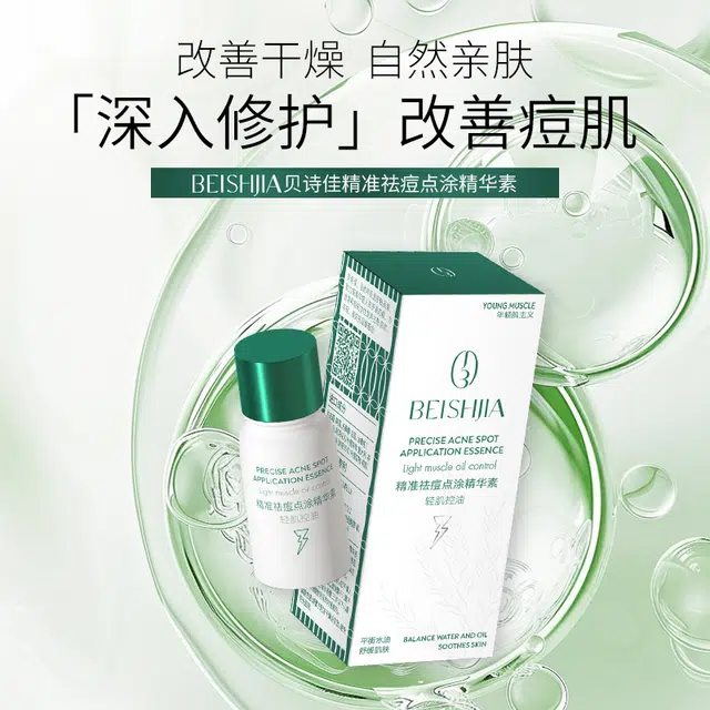 10ml