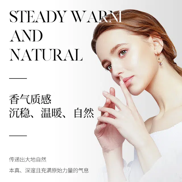 EDP 50ml