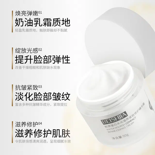 120ml+100ml+50g