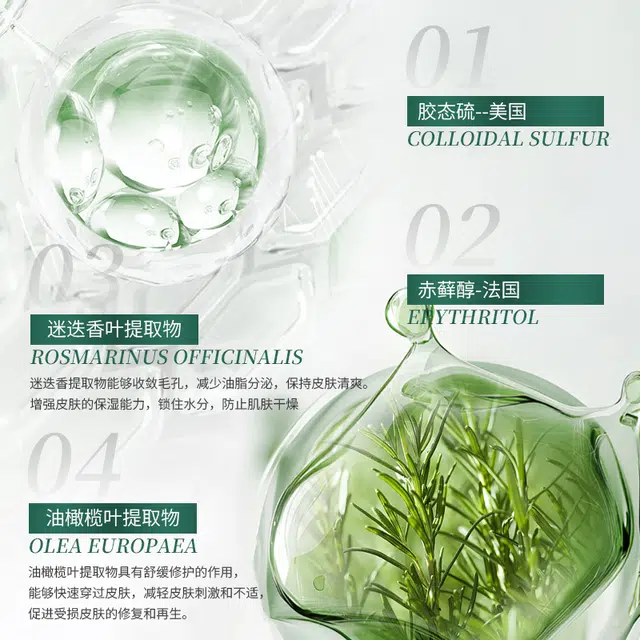10ml