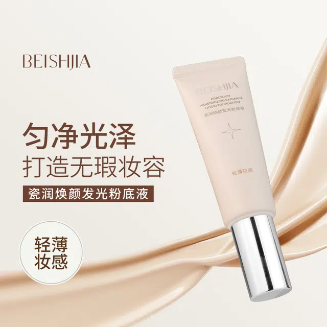 40ml