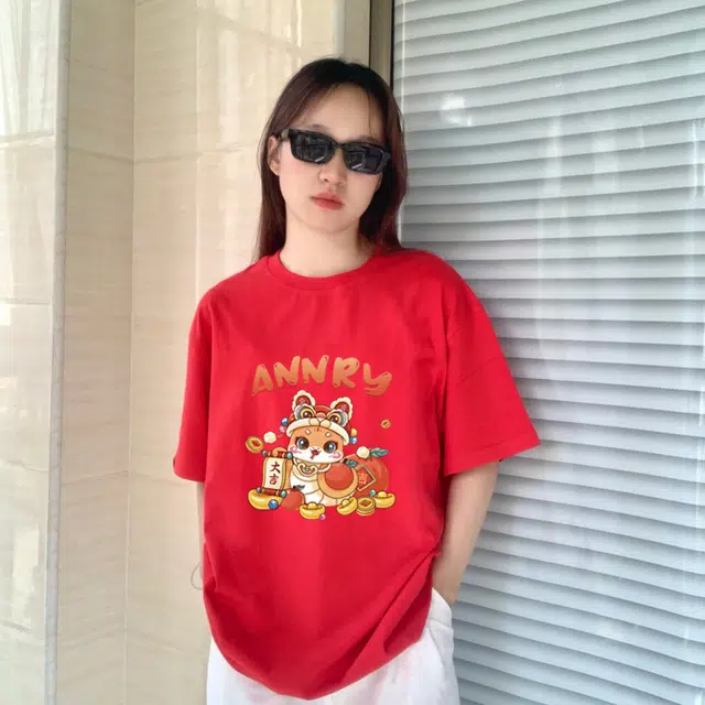 Logo T