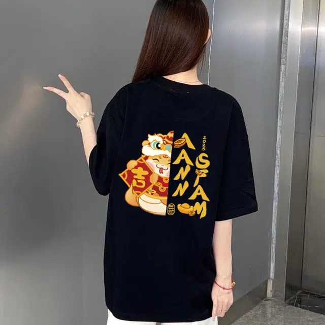 logo T