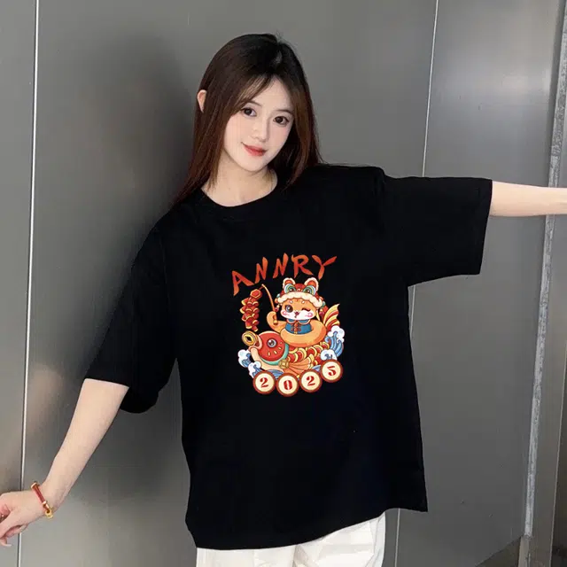 logo T