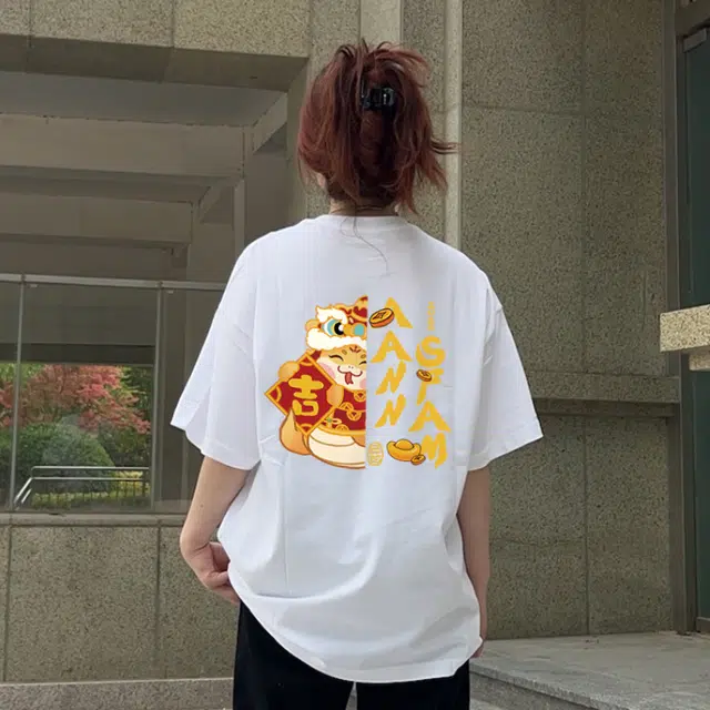 logo T