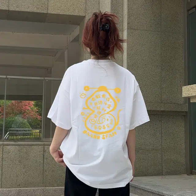 logo T