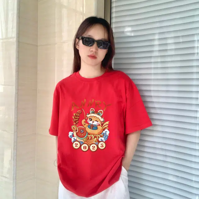 logo T