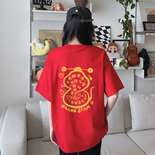 logo T